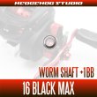 Photo2: [Abu] 2021 & 2016 BLACKMAX Worm Shaft +1BB Bearing Kit (+1BB) (2)