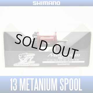 Sale 2024 Day 5-8 (50) - HEDGEHOG STUDIO (Page 5)