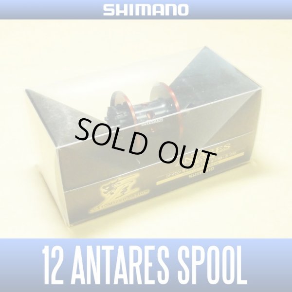 Photo1: [SHIMANO Genuine Product] YUMEYA 12 Antares Deep Spool (1)