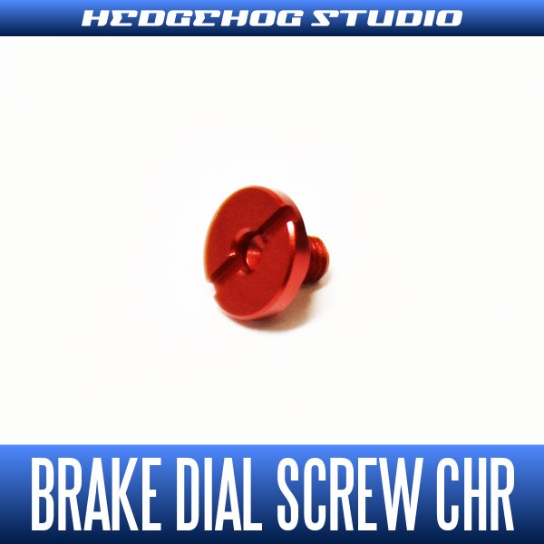 Photo1: 【SHIMANO】 Brake Dial Screw RED 【CHRONARCH CI4+】 (1)