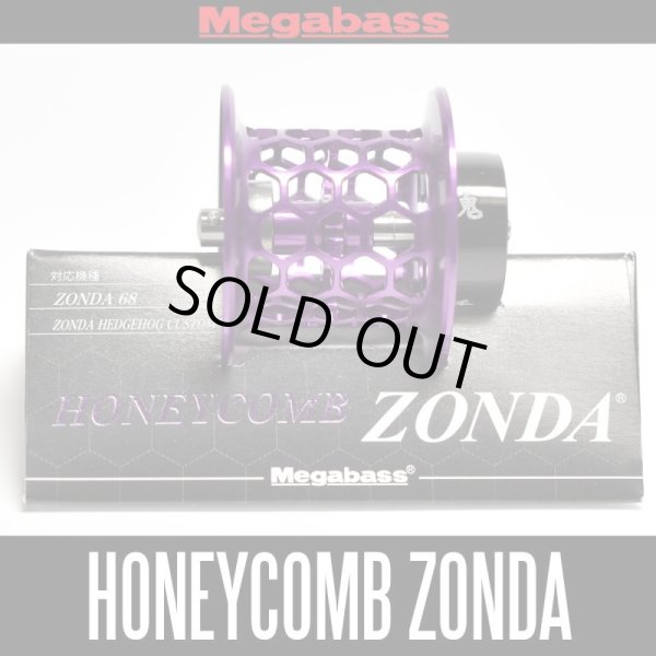 Photo1: [Megabass] Honeycomb Bait Finesse Spool for ZONDA *MGBA (1)