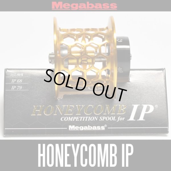 Photo1: [Megabass] Honeycomb Bait Finesse Spool for IP *MGBA (1)