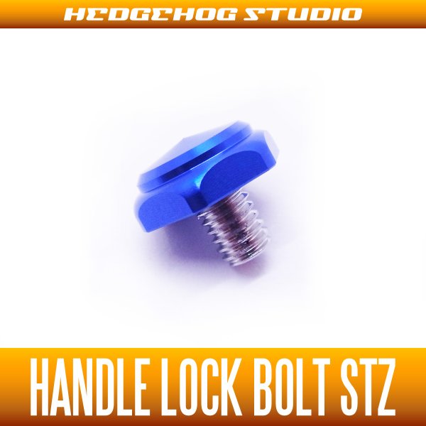 Photo1: 【DAIWA】Handle Lock Bolt STZ (RYOGA・STEEZ・TATULA・ZILLION) SAPPHIRE BLUE (1)