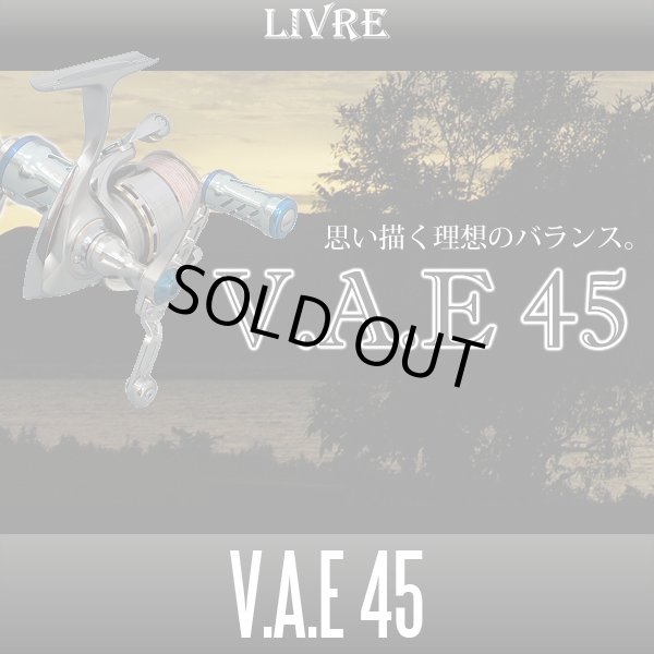 Photo1: [LIVRE] V.A.E 45 Single Handle (1)
