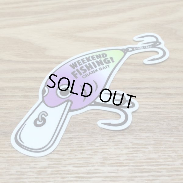 Photo1: 【B-SIDE LABEL STICKER】 Crank bait (PURPLE/GREEN) (BSL029) (1)