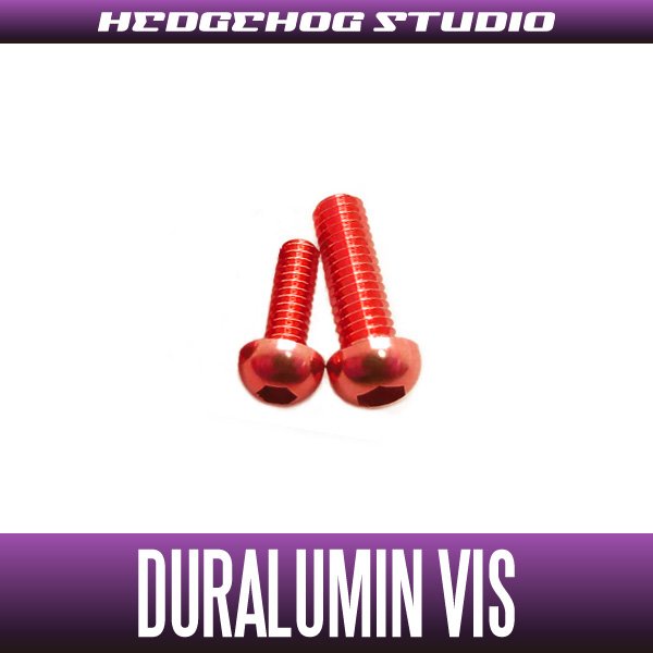 Photo1: 【Abu】 Duralumin Screw Set 6-8 【RBSC】 RED (1)