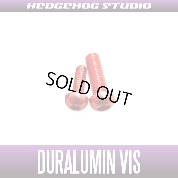 Photo1: 【Abu】 Duralumin Screw Set 6-8 【RBSC】 RED (1)