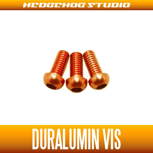 Photo1: 【DAIWA】 Duralumin Screw Set 7-7-7 【STEEZ SV TW,TATULA】 ORANGE (1)