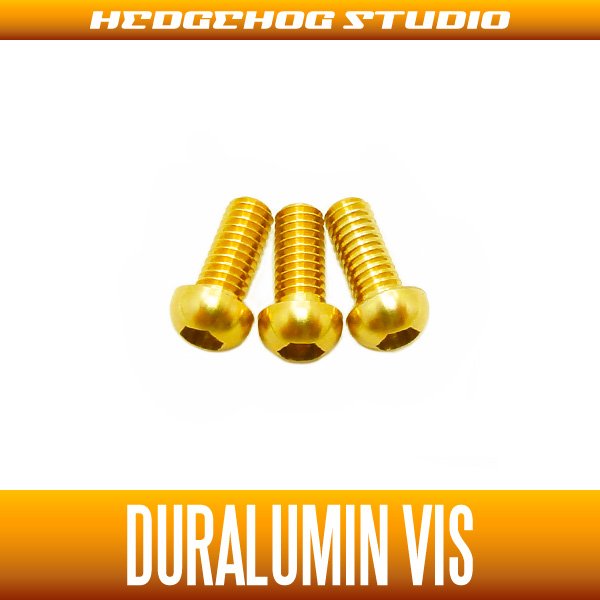 Photo1: 【DAIWA】 Duralumin Screw Set 7-7-7 【STEEZ SV TW,TATULA】 GOLD (1)