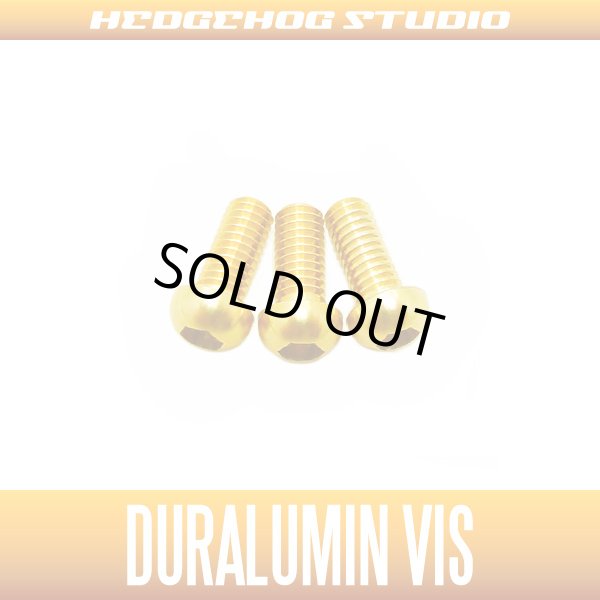 Photo1: 【DAIWA】 Duralumin Screw Set 7-7-7 【STEEZ SV TW,TATULA】 GOLD (1)