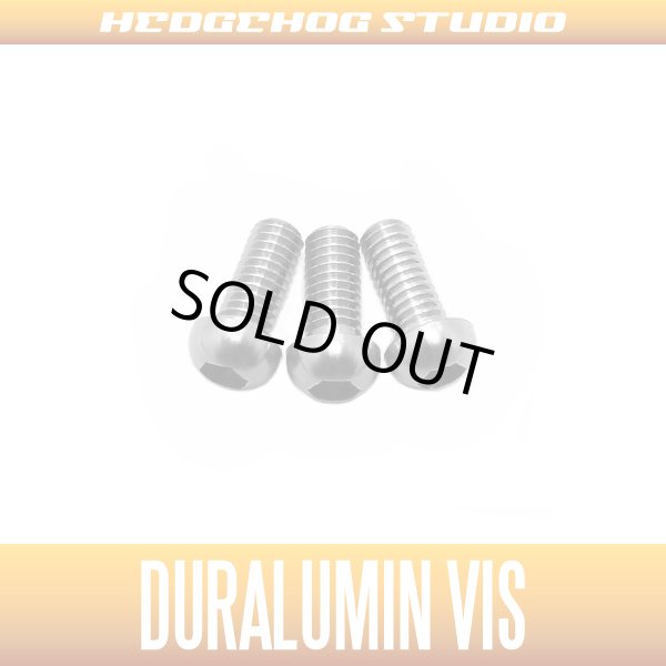 Photo1: 【DAIWA】 Duralumin Screw Set 7-7-7 【STEEZ SV TW,TATULA】 GUNMETAL (1)