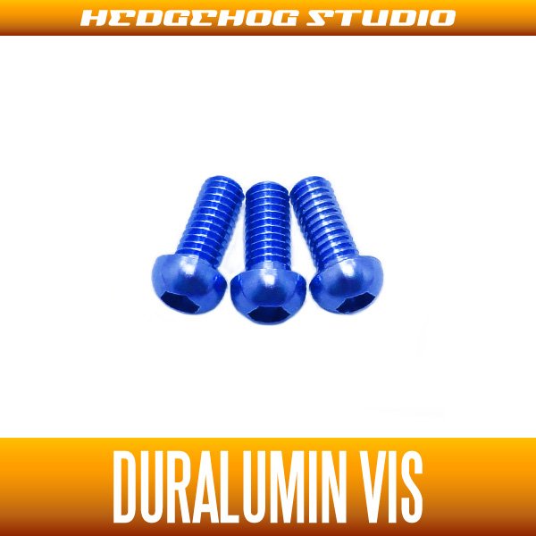 Photo1: 【DAIWA】 Duralumin Screw Set 7-7-7 【STEEZ SV TW,TATULA】 SAPPHIRE BLUE (1)