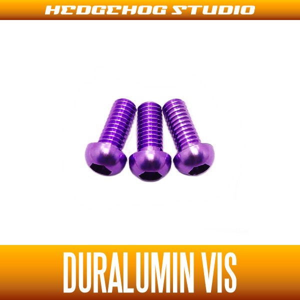 Photo1: 【DAIWA】 Duralumin Screw Set 7-7-7 【STEEZ SV TW,TATULA】 ROYAL PURPLE (1)
