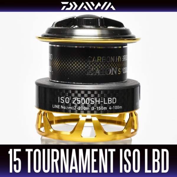 Photo1: [DAIWA Genuine] 15 TOURNAMENT ISO LBD 2500SH-LBD Spare Spool *Back-order (Shipping in 3-4 weeks after receiving order) (1)