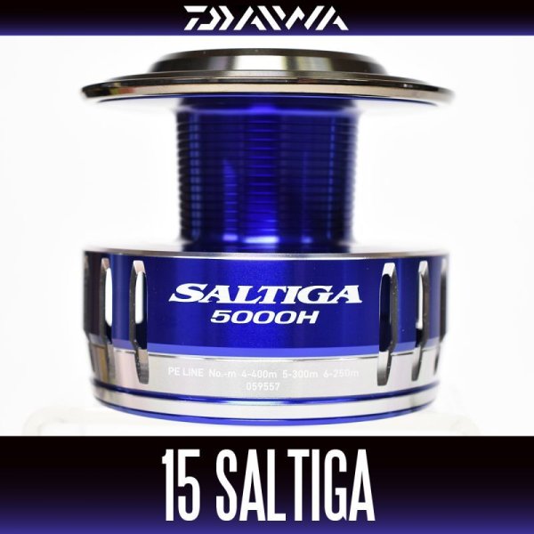 Photo1: [DAIWA Genuine] 15 SALTIGA 5000H Spare Spool *Back-order (Shipping in 3-4 weeks after receiving order) (1)