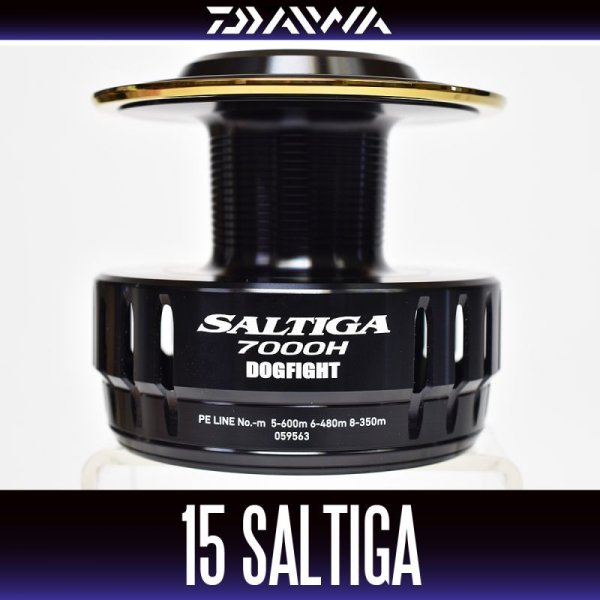 Photo1: [DAIWA Genuine] 15 SALTIGA 7000H-DF Spare Spool *Back-order (Shipping in 3-4 weeks after receiving order) (1)