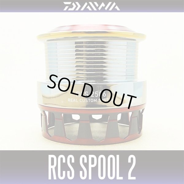 Photo1: 【DAIWA】 RCS SPOOL 2506 AIR2 - RED - (1)