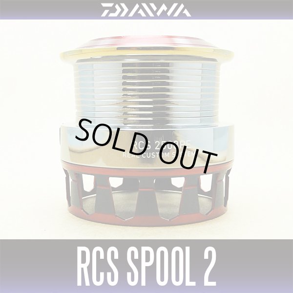 Photo1: 【DAIWA】 RCS SPOOL 2508PE AIR2  - RED - (1)