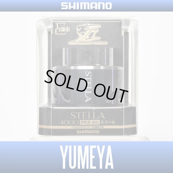 Photo1: [SHIMANO] 14 STELLA 4000 PE2-20 [YUMEYA] Spare Spool *Discontinued (1)