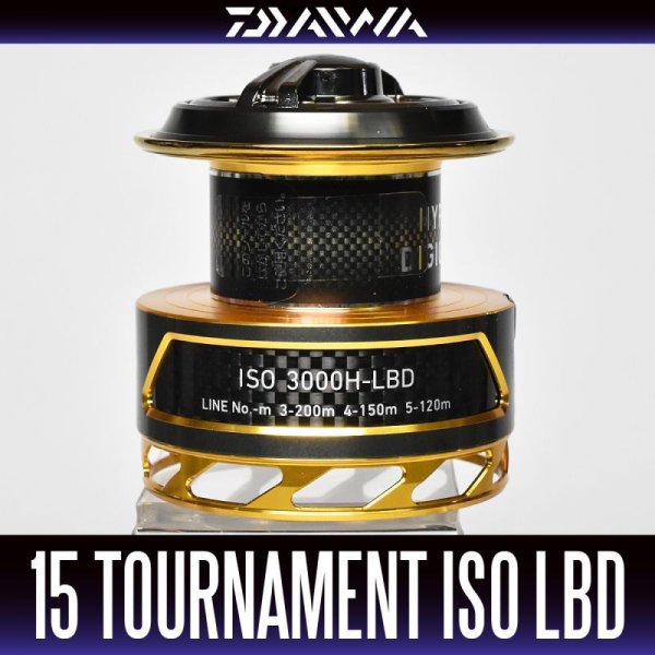 Photo1: [DAIWA Genuine] 15 TOURNAMENT ISO LBD 3000H-LBD Spare Spool *Back-order (Shipping in 3-4 weeks after receiving order) (1)