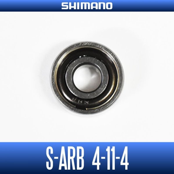 Photo1: 【SHIMANO】 S A-RB-1140ZZ （4mm×11mm×4mm） (1)