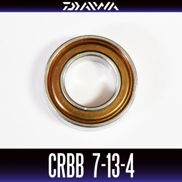 Photo1: 【DAIWA】 CRBB-1370ZZ （7mm×13mm×4mm） (1)