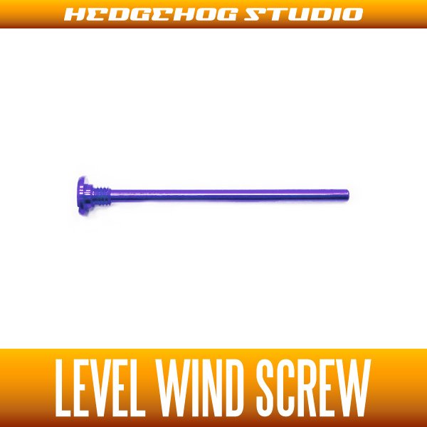 Photo1: [DAIWA] Level Wind Screw DEEP PURPLE (1)