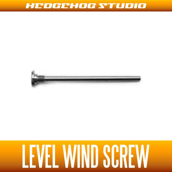 Photo1: [DAIWA] Level Wind Screw GUNMETAL (1)