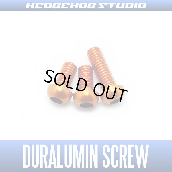 Photo1: 【DAIWA】 Duralumin Screw Set 5-5-8 【TD-ZILLION】 ORANGE (1)