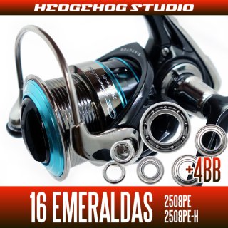 16 EMERALDAS - HEDGEHOG STUDIO