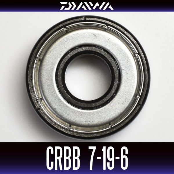 Photo1: 【DAIWA】 CRBB-1970ZZ　7mm×19mm×6mm (1)