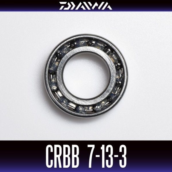 Photo1: 【DAIWA】 CRBB-1370　7mm×13mm×3mm (1)