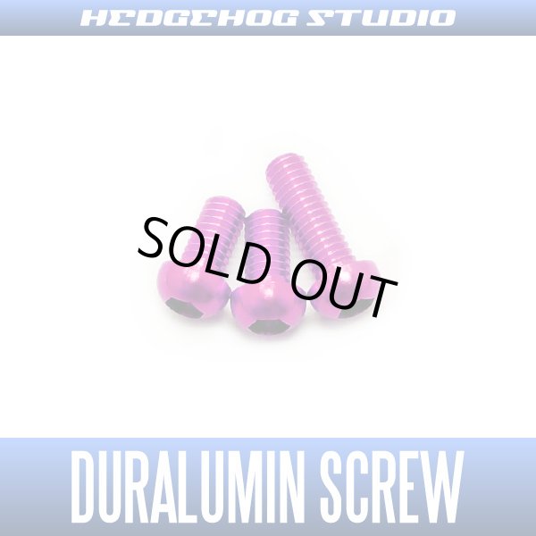 Photo1: 【DAIWA】 Duralumin Screw Set 5-5-8 【TD-ZILLION】 PINK *discontinued (1)