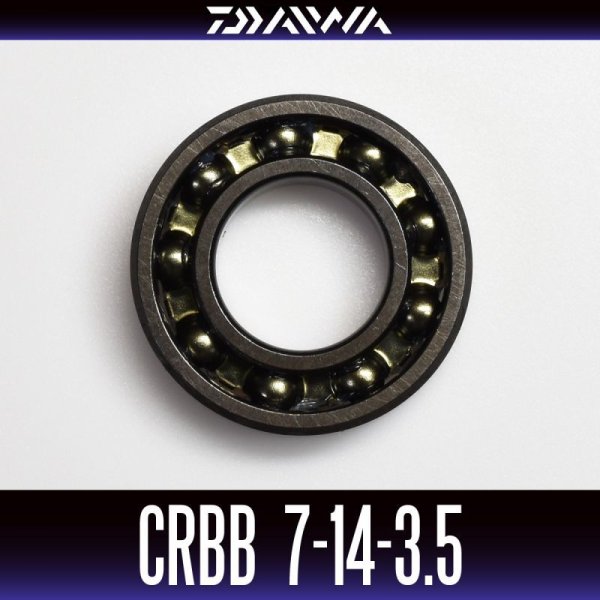 Photo1: 【DAIWA】 CRBB-1470　7mm×14mm×3.5mm (1)