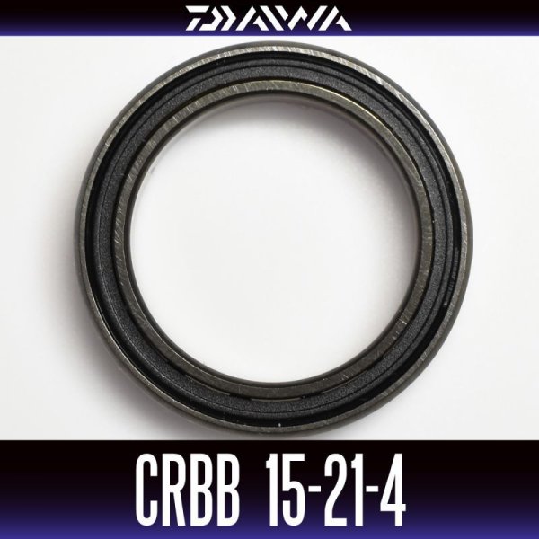 Photo1: 【DAIWA】 CRBB-2115ZZ　15mm×21mm×4mm (1)