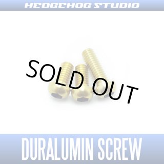 その他 studio S Spin - HEDGEHOG STUDIO (Page 17)