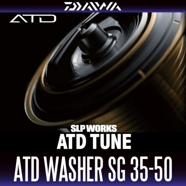 Photo1: [DAIWA Genuine] ATD Drag Washer [SG 35-50] for DAIWA Spinning Reels (1)