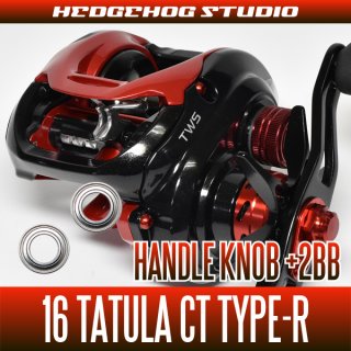 HEDGEHOG STUDIO｜Official Distributor of Fishing Reel Bearing