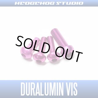 その他 studio S Spin - HEDGEHOG STUDIO (Page 17)