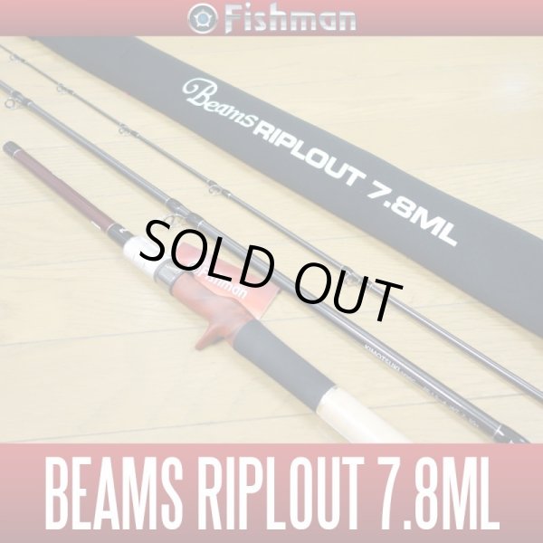 Photo1: [Fishman] Beams RIPLOUT 7.8ML (Rod) (1)