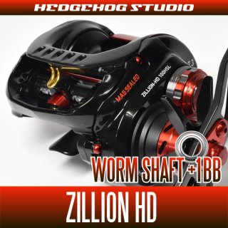 HEDGEHOG STUDIO｜Official Distributor of Fishing Reel Bearing