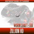 Photo2: [DAIWA] Worm Shaft Bearing kit for ZILLION HD (+1BB) (2)
