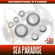 Photo2: 16 SEA PARADISE Full Bearing Kit (2)