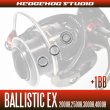Photo2: BALLISTIC EX  2000H,2500H,3000H,4000H Full Bearing Kit (2)