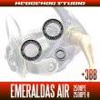 Photo2: 15 EMERALDAS AIR 2508PE,2508PE-H  Full Bearing Kit (2)