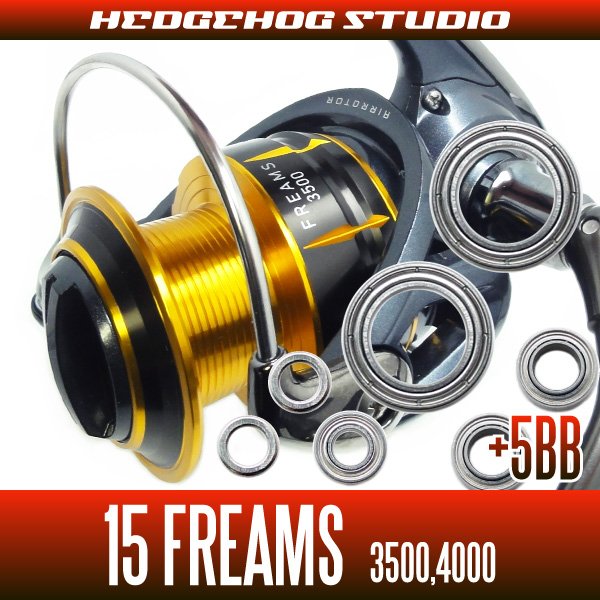 Photo1: 15FREAMS 3500,4000  Full Bearing Kit (1)