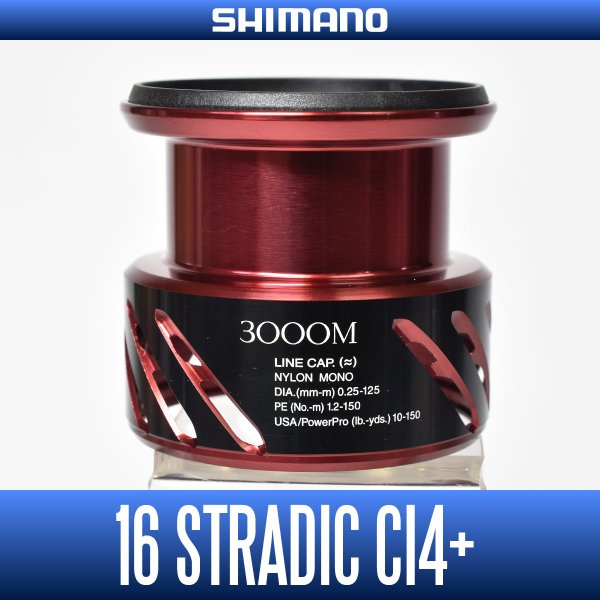Photo1: 【SHIMANO】 16 STRADIC CI4+ 3000M Spare Spool (1)