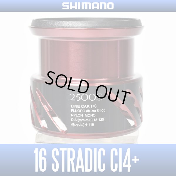 Photo1: 【SHIMANO】 16 STRADIC CI4+ 2500S Spare Spool (1)