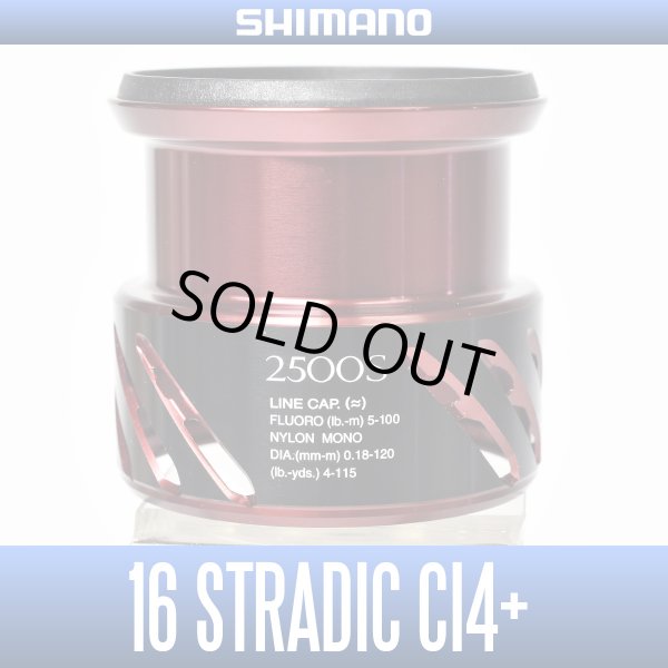 Photo1: [SHIMANO Genuine] 16 STRADIC CI4+ 2500S Spare Spool *Back-order (Shipping in 3-4 weeks after receiving order) (1)