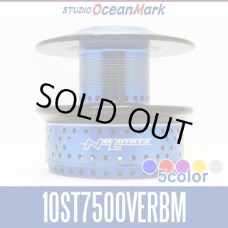 STUDIO OCEAN MARK NO LIMITS CUSTOM SPOOL NL 13SW18000RC